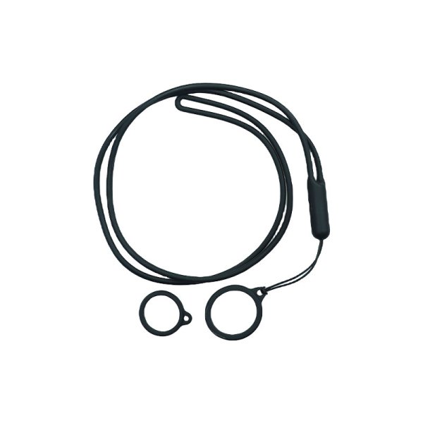 Adjustable Lanyard With Silicone Ring Black (1pc)