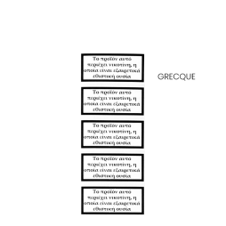 Petites Étiquettes d'Avertissement sur la Nicotine (5pcs)