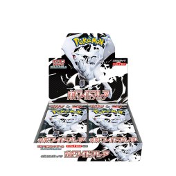 Boîte Display De Boosters SV11W White Flare (20pcs) - Pokémon