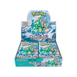 SV5M Booster Display Box Cyber Judge (30pcs) - Pokémon